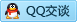 QQ在线咨询3398443304
